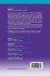 New Methods of Polymer Synthesis - Bild 2