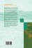 Physiological Ecology of North American... - Bild 2