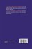 Asymptotic Combinatorial Coding Theory - Bild 2