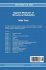 Applied Methods of Structural... - Bild 2