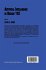 Artificial Intelligence in Design '00 - Bild 2