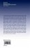 Double-Gyroid-Structured Functional... - Bild 2