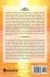 A Collection of Words from the... - Bild 2