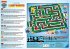 Paw Patrol Junior Labyrinth, 20799, das... - Bild 3
