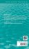The Geometry of Vector Fields... - Bild 2