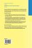 Introduction to Calculus and Classical... - Bild 2