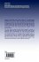 Optically Active Charge Traps and... - Bild 2