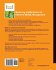 Mastering Phpmyadmin for Effective... - Bild 2