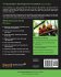 Yii Application Development Cookbook... - Bild 2