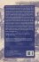 Religion in the British Navy, 1815-1879 - Bild 2