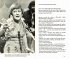 Helga Hahnemann - Die Biographie - Bild 4
