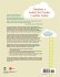 Fun-Size Academic Writing for Serious... - Bild 2