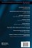 Migration, Diaspora and Information... - Bild 2