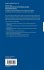Sources and Detection of Dark Matter... - Bild 2