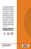 MEASURE THEORY AND FUNCTIONAL ANALYSIS - Bild 2