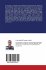 Design and implementation of Linux... - Bild 2