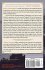 Scott Fitzgerald - Bild 2