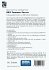 DB2 Common Server - Bild 2