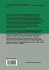 Optimal Control of Complex Structures - Bild 2