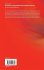 Novel Three-state Quantum Dot Gate... - Bild 2