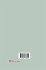 X-Efficiency: Theory, Evidence and... - Bild 3