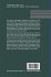 Systems, Models and Feedback: Theory... - Bild 2
