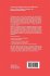 Advances in Dynamic Games and... - Bild 2