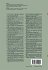 Multivariate Approximation Theory - Bild 2