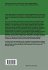 Variational Calculus, Optimal Control... - Bild 2