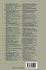 Progress in Drug Research /... - Bild 2