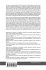 Exploring Linguistic Standards in... - Bild 2