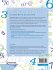 Numeracy for QTLS - Bild 2