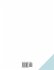 Sigcse 13 Proceedings of the 44th ACM... - Bild 2