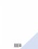ICPE 13 Proceedings of the 2013... - Bild 2