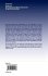 The Development of a 2D Ultrasonic... - Bild 2