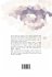 An Access Definition and Query Language... - Bild 2