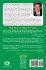 The Public Relations Practitioner's... - Bild 2