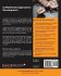 Coffeescript Application Development - Bild 2