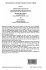 Applications of Category Theory to... - Bild 2