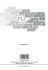 Concurrent Engineering: Tools and... - Bild 2