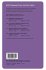 Data Base Management: Theory and... - Bild 2