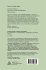 A Textbook of Robotics 1 - Bild 2