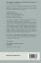 The Reliability, Availability and... - Bild 2