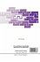 Approximation Theory and Spline... - Bild 2