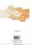 Diffusion in Materials - Bild 2