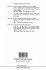 Remote Sensing Applications in Marine... - Bild 2