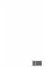 An Outline of Mathematical Logic - Bild 2