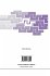 Crosslinking and Scission in Polymers - Bild 2