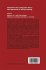 Autopoiesis and Configuration Theory:... - Bild 2