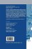 Advanced LIMS Technology - Bild 2